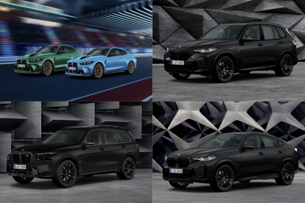BMW-launches-4-online-limited-editions-1024x683.jpg