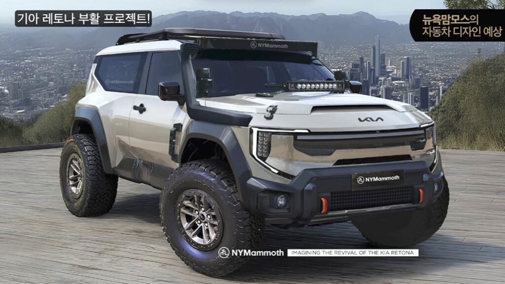 YouTube-Channel-NYMammoth-Kia-Compact-SUV-Retona-Concept-Revealed-4-1024x576.jpg