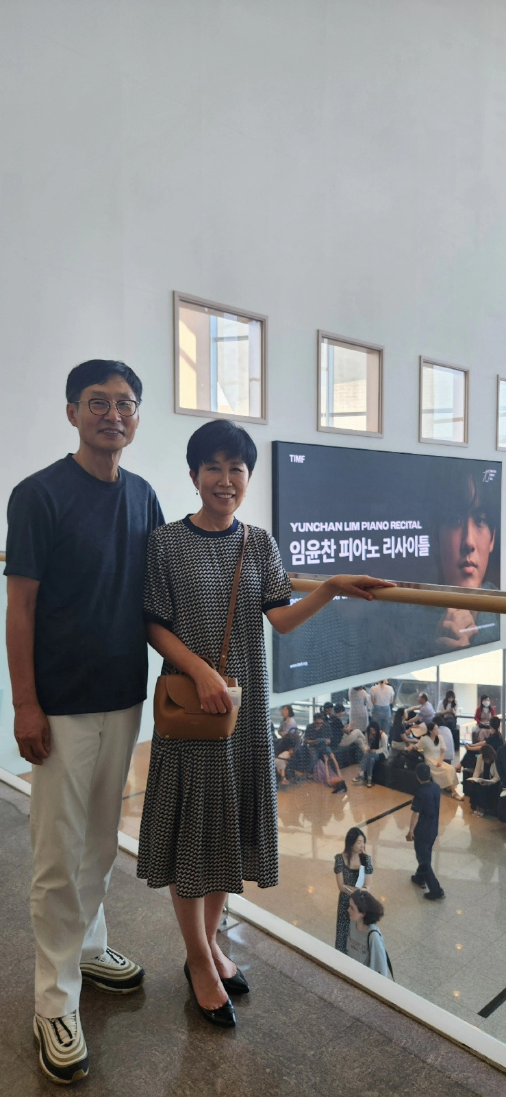 통영음악당 임윤찬.jpg