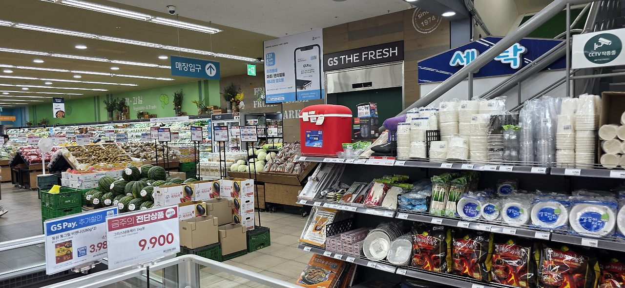 GS프레시.jpg