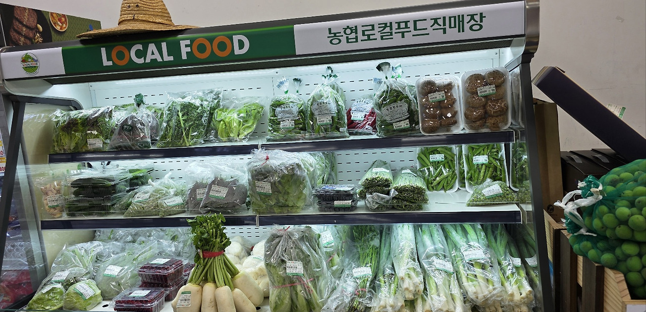 하나로 코너.jpg