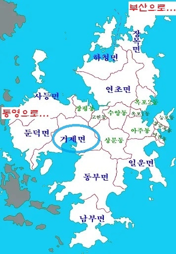 거제행정구역지도.jpg