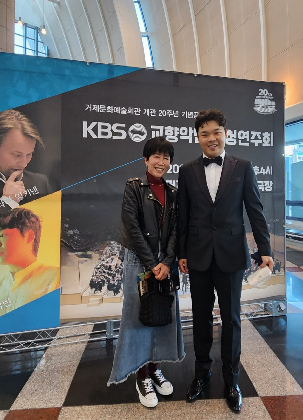 거제회관 프로그램1.jpg