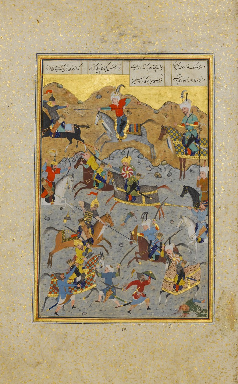 Sultan_Muhammad_Nur_-_Battle_between_Alexander_and_Darius_Folio_from_a_Khamsa_Quintet_AH_931AD_1524-25_-_(MeisterDrucke-1151316).jpg