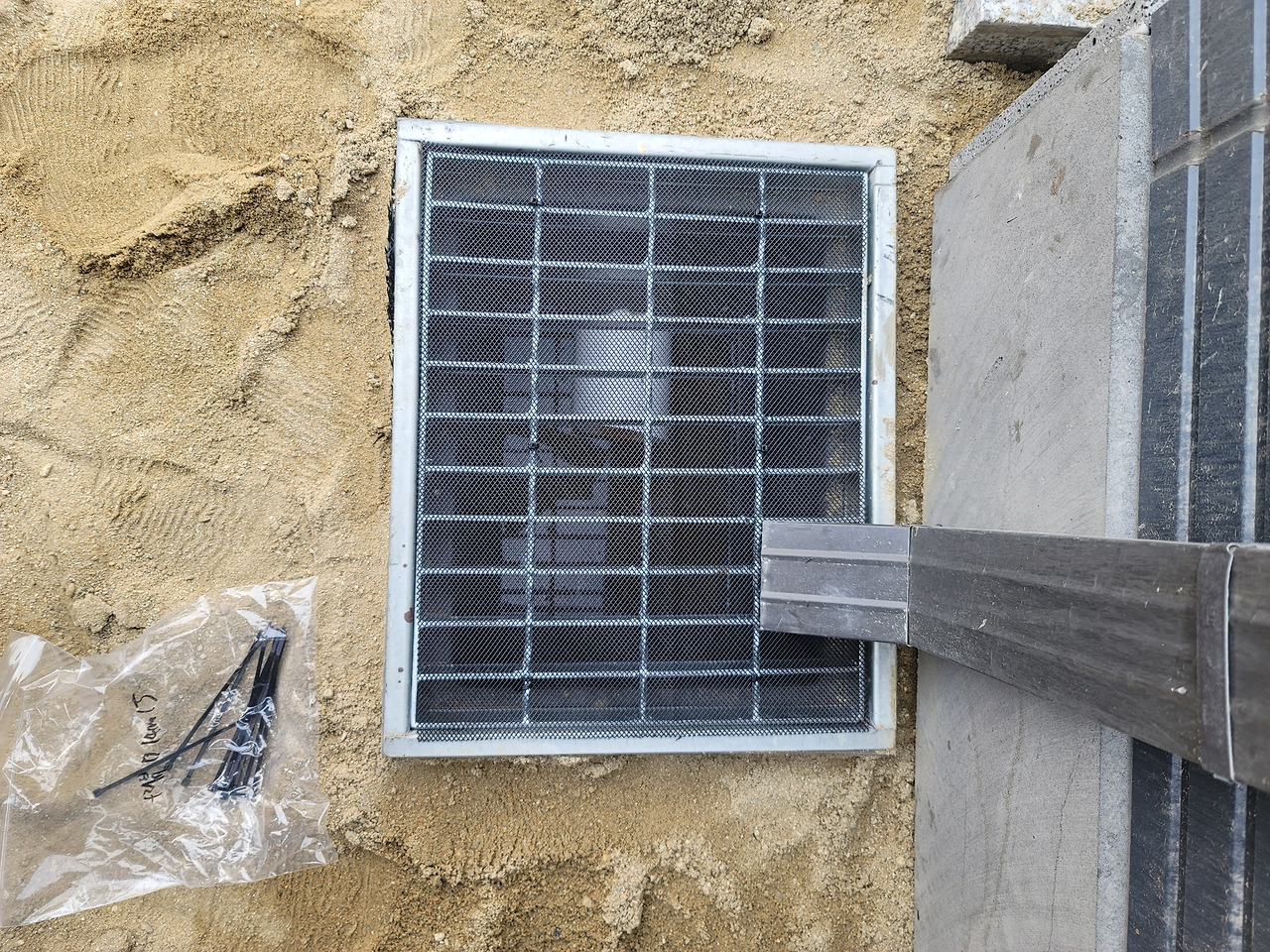 집수정 사진.jpg