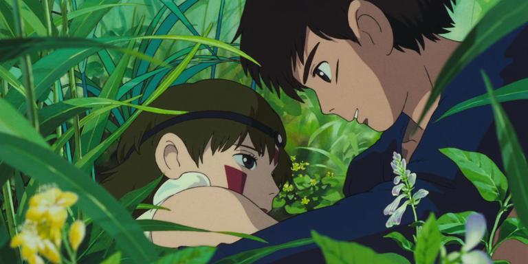 아시타카 산 2.jpg