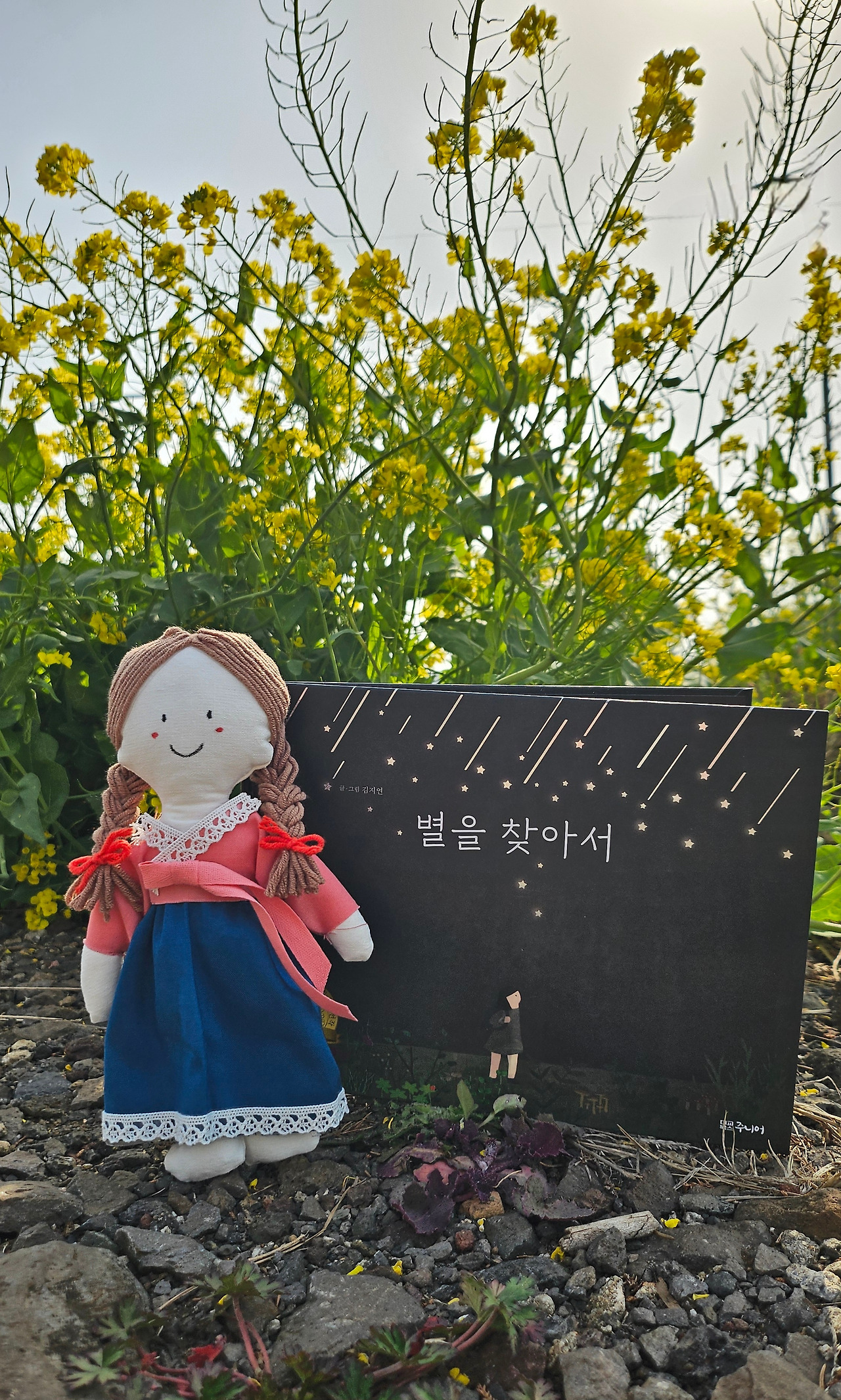 카지노 게임 추천