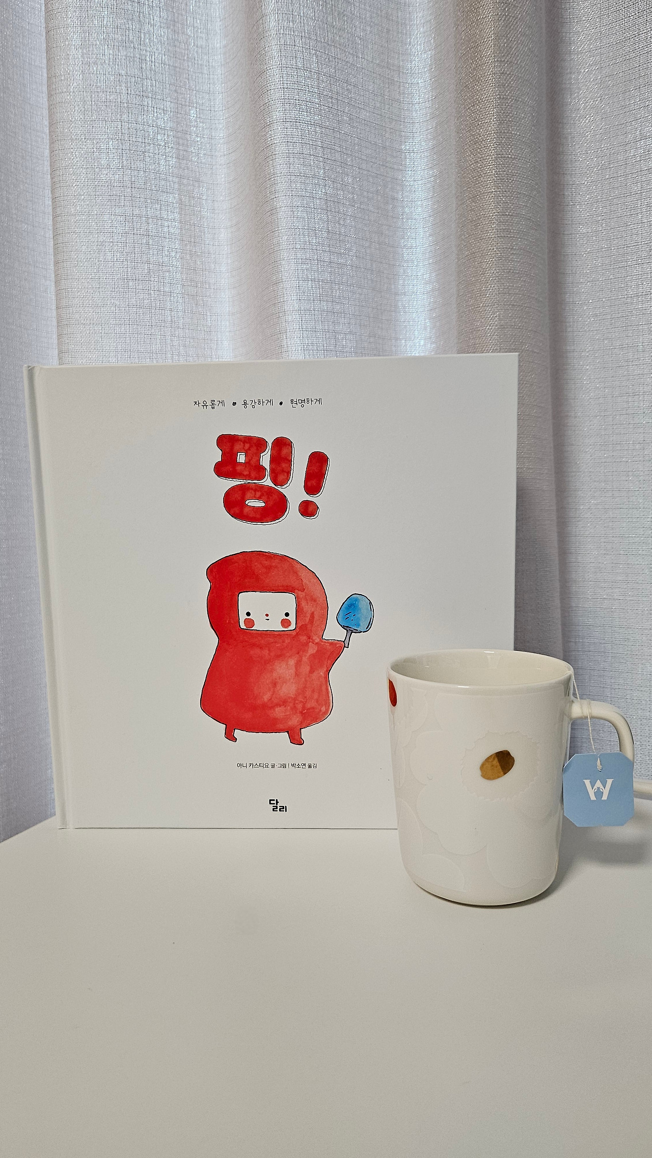 무료 카지노 게임