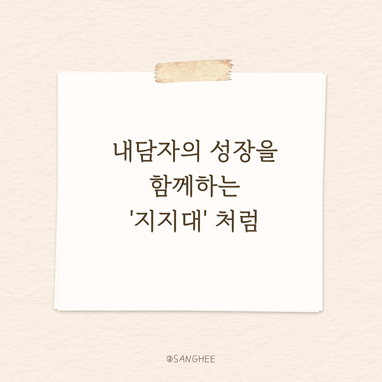 제목을-입력해주세요__복사본-001 (5).jpg