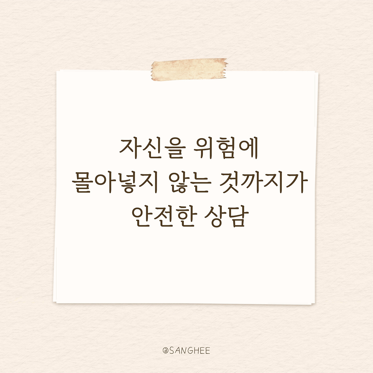 제목을-입력해주세요__복사본-_1_-001 (1).jpg