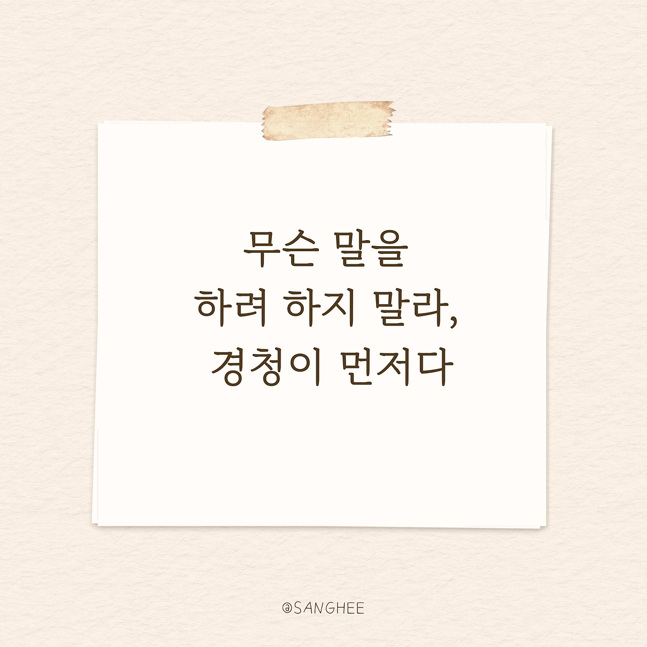 제목을-입력해주세요_-001 (2).jpg