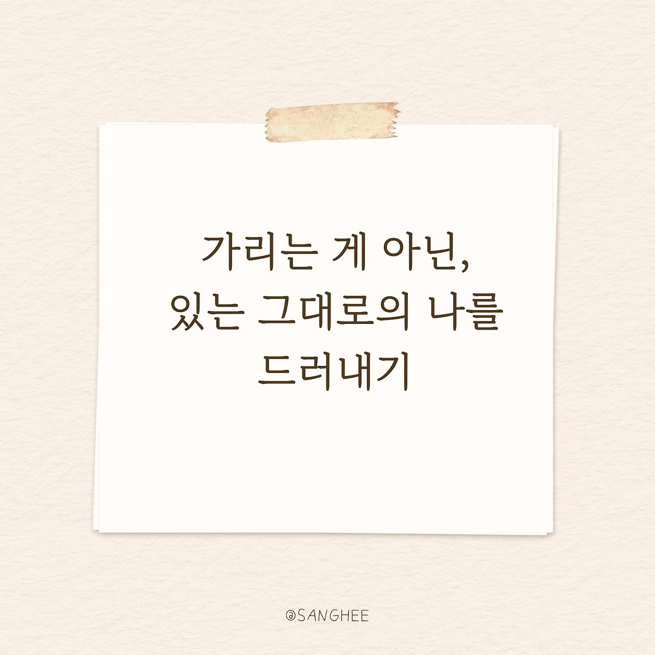 제목을-입력해주세요__복사본-001 (4).jpg