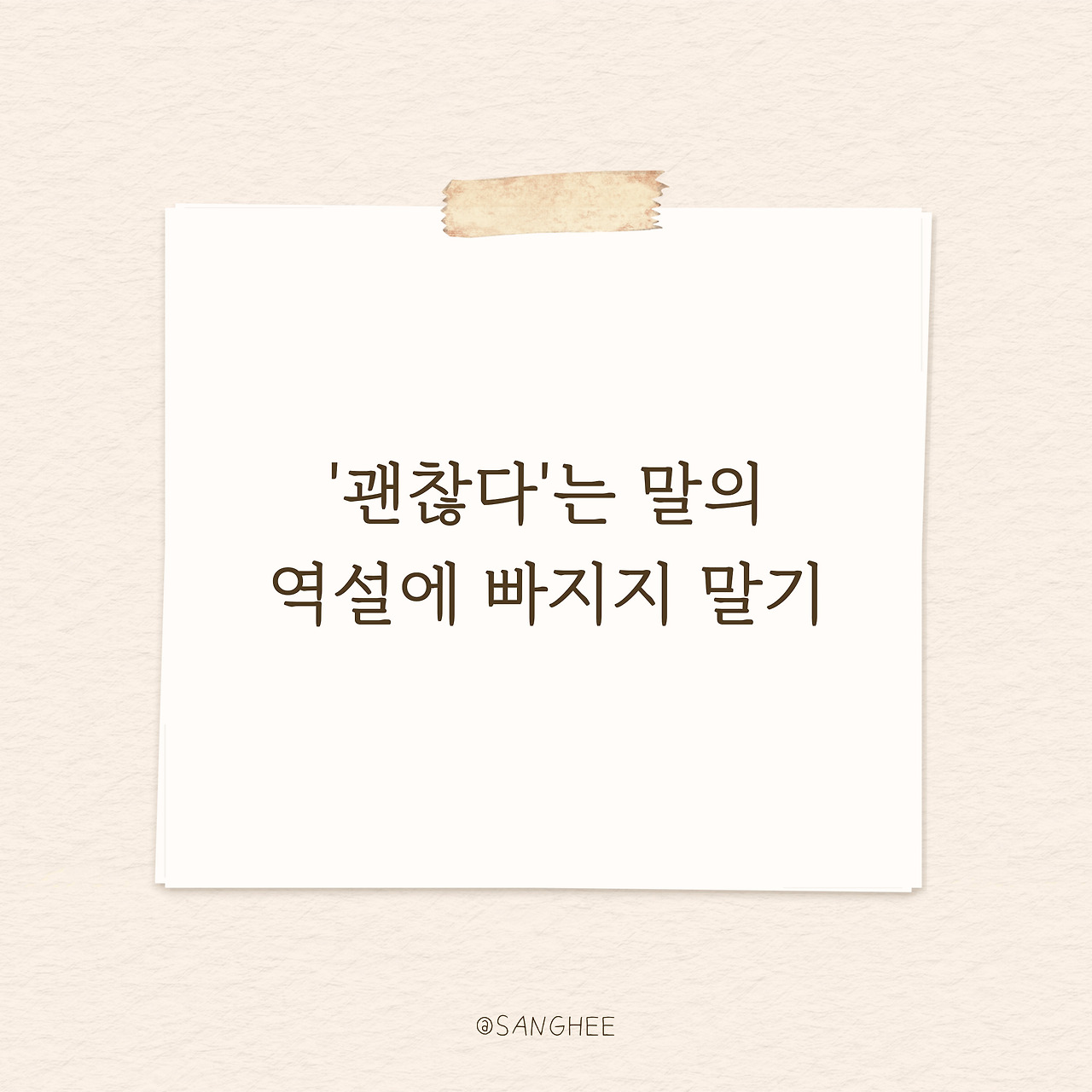 제목을-입력해주세요__복사본-_7_-001.jpg