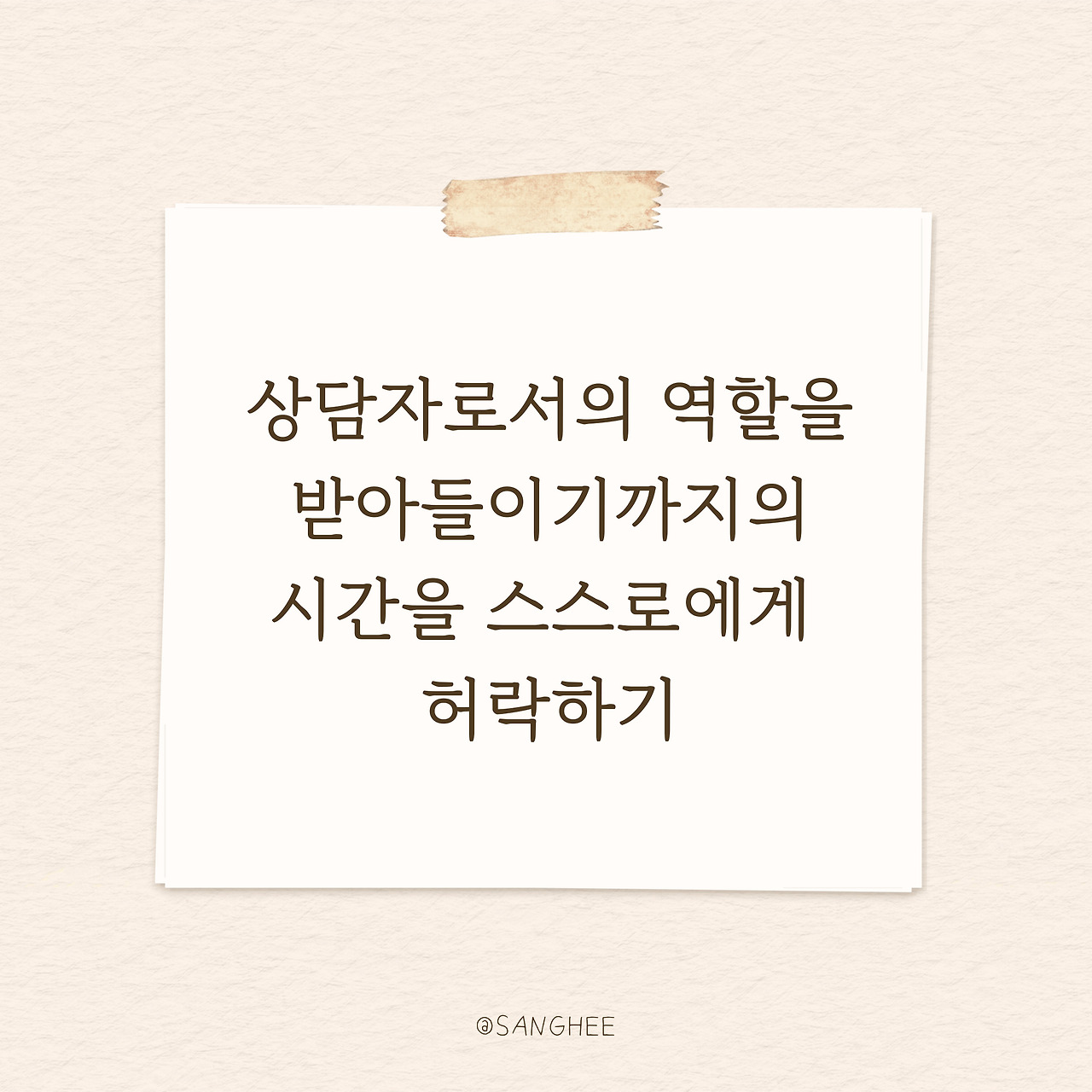 제목을-입력해주세요__복사본-_4_-001.jpg