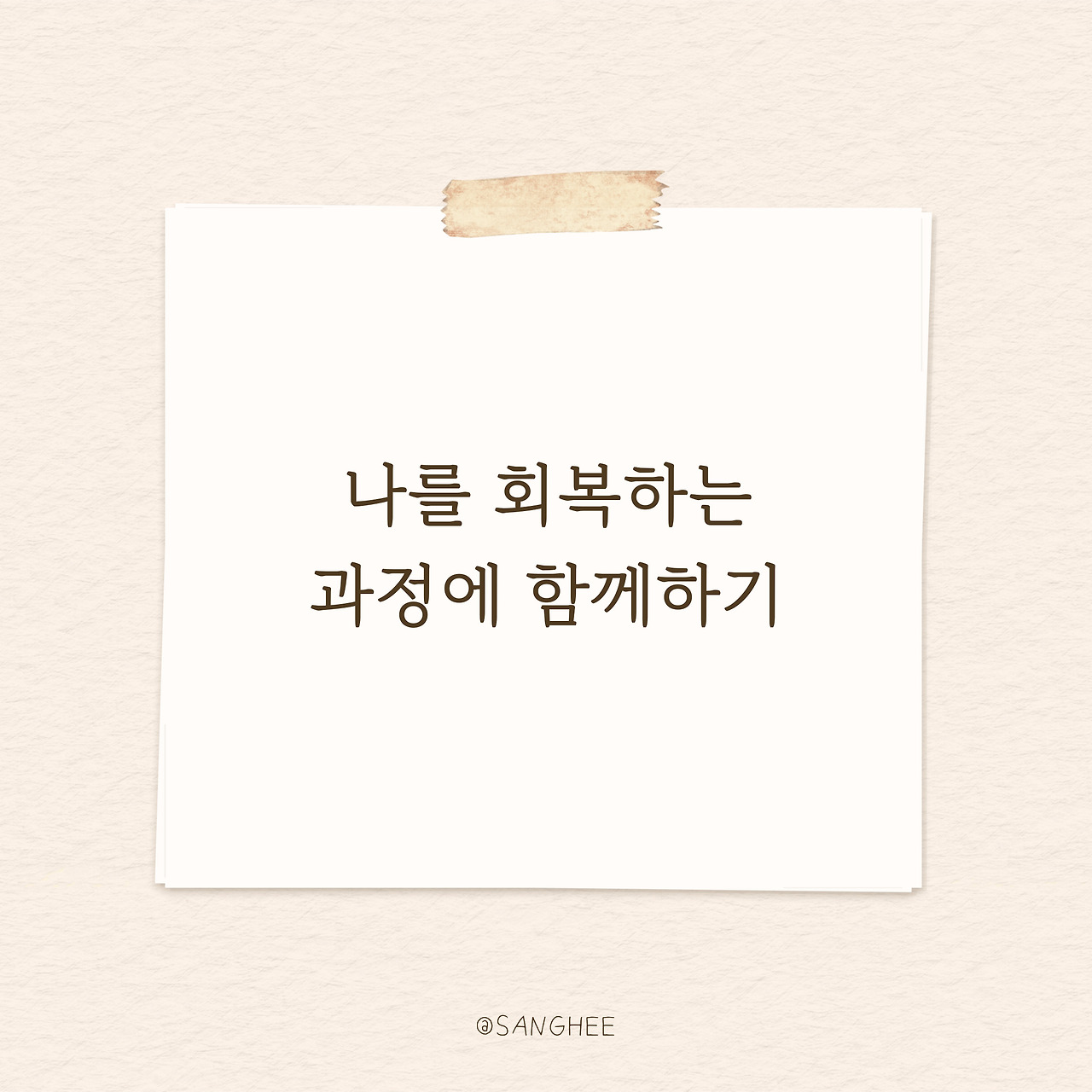 제목을-입력해주세요__복사본-_9_-001.jpg