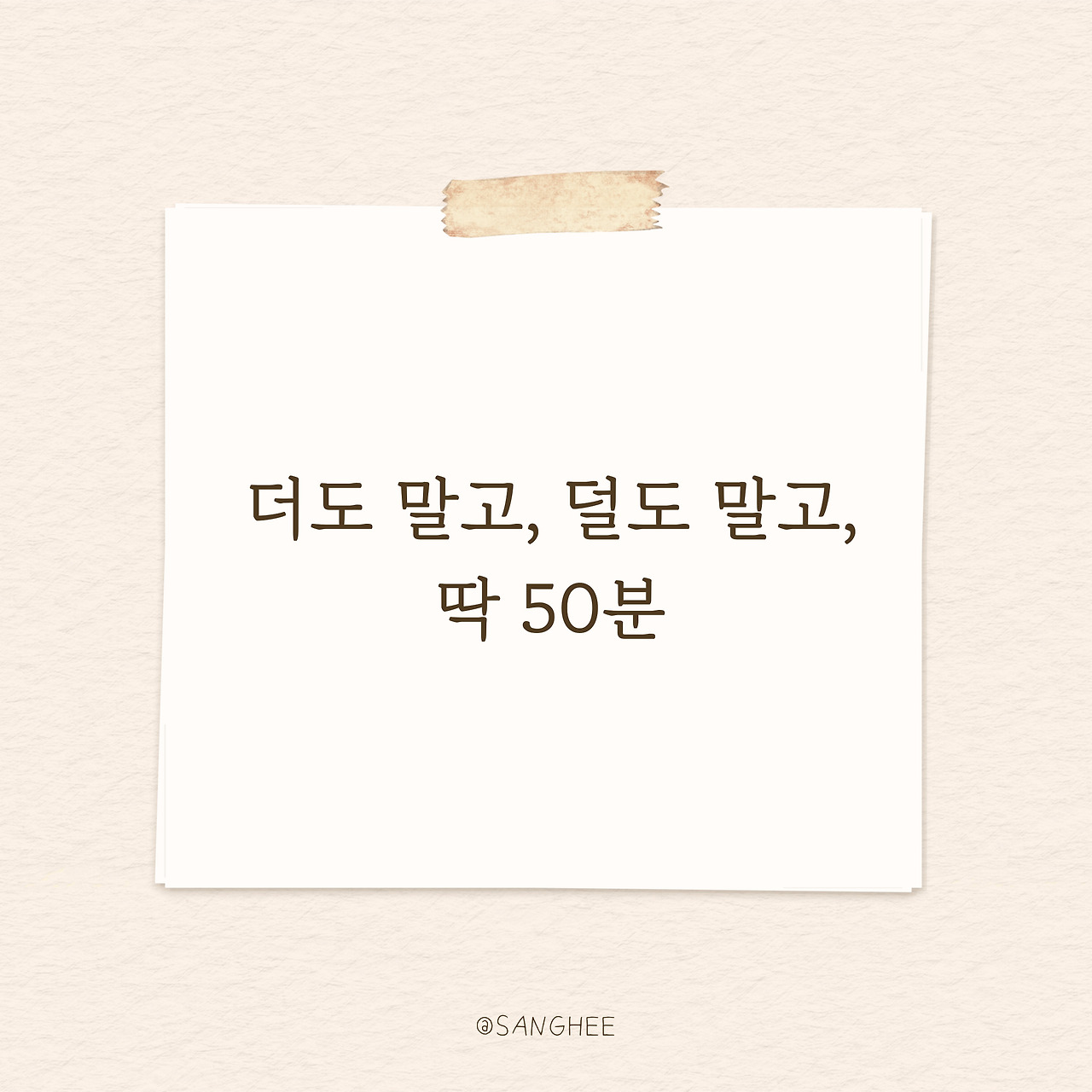 제목을-입력해주세요__복사본-_3_-001 (1).jpg