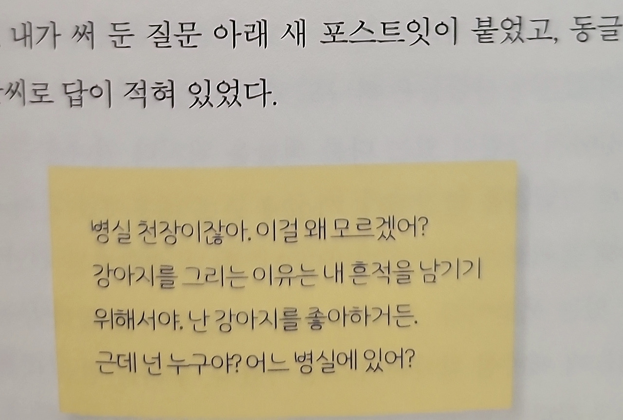 KakaoTalk_20260111_005341574_02.jpg