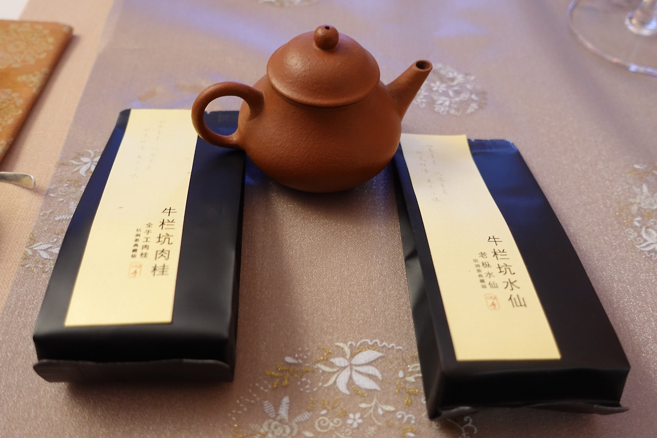 Weixin Image_20241210194907.jpg