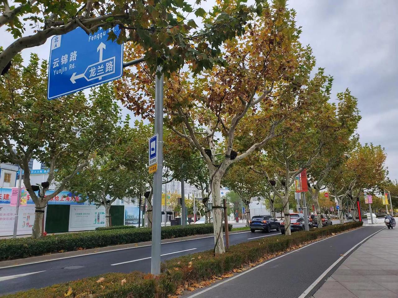 Weixin Image_20241204210119.jpg