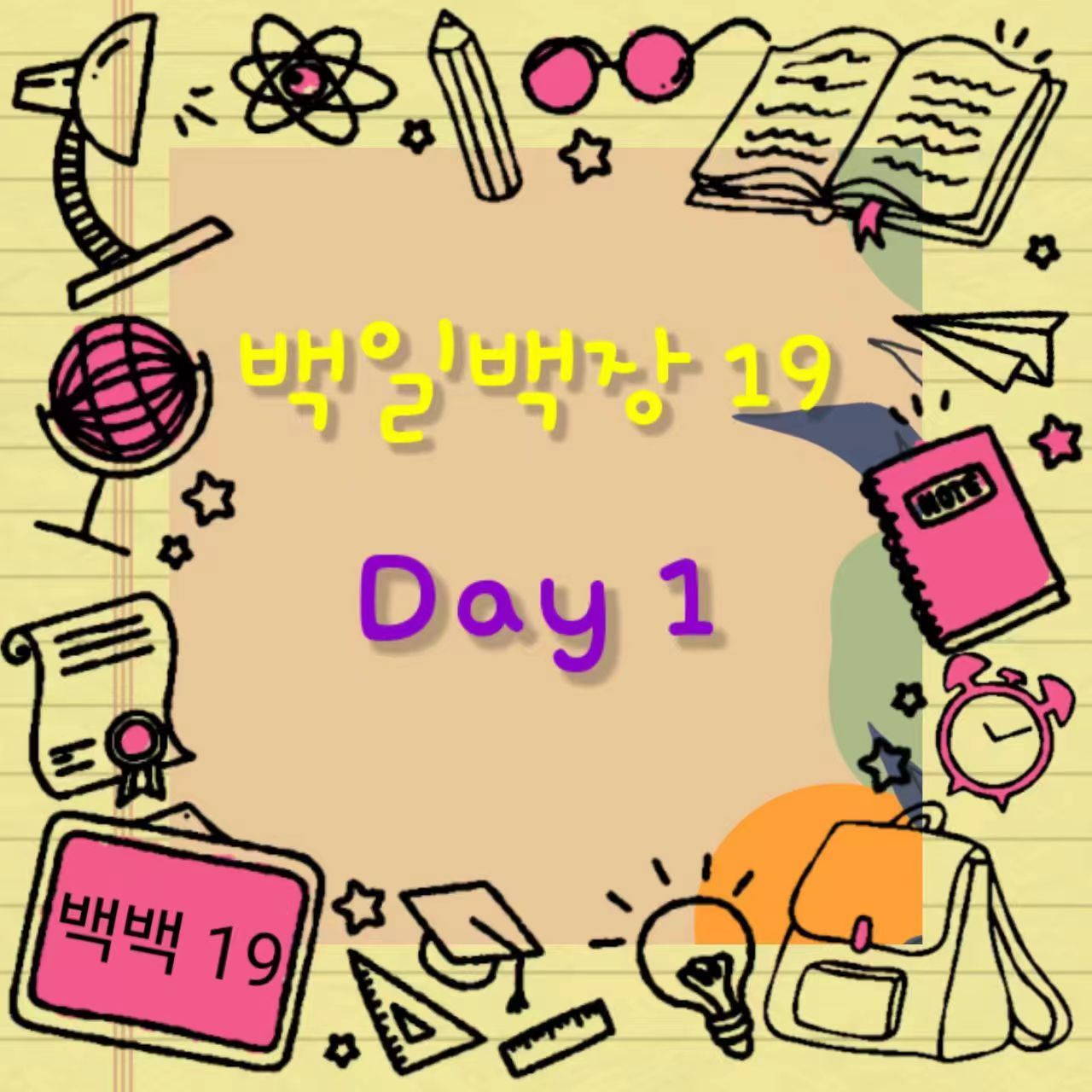 Weixin Image_20240910154330.jpg