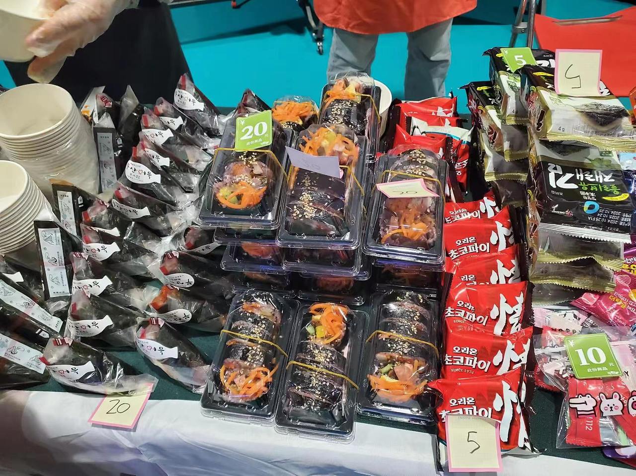 Weixin Image_20241206174415.jpg