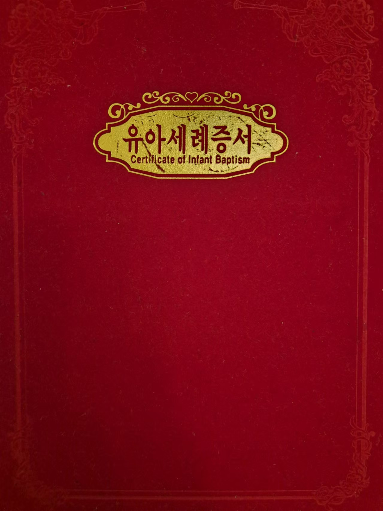 Weixin Image_20241213234600.jpg