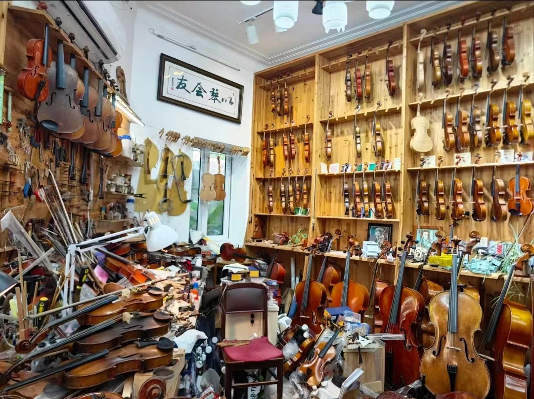 Weixin Image_20241027091530.jpg