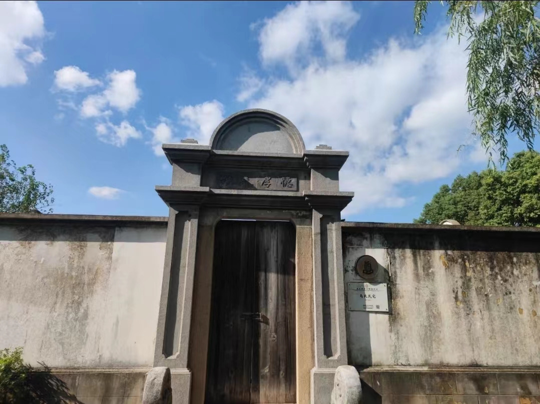 Weixin Image_20241118143059.jpg