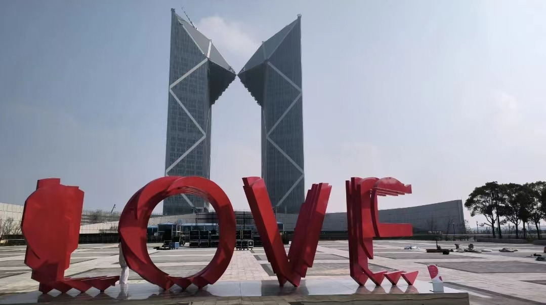 Weixin Image_20241125115450.jpg