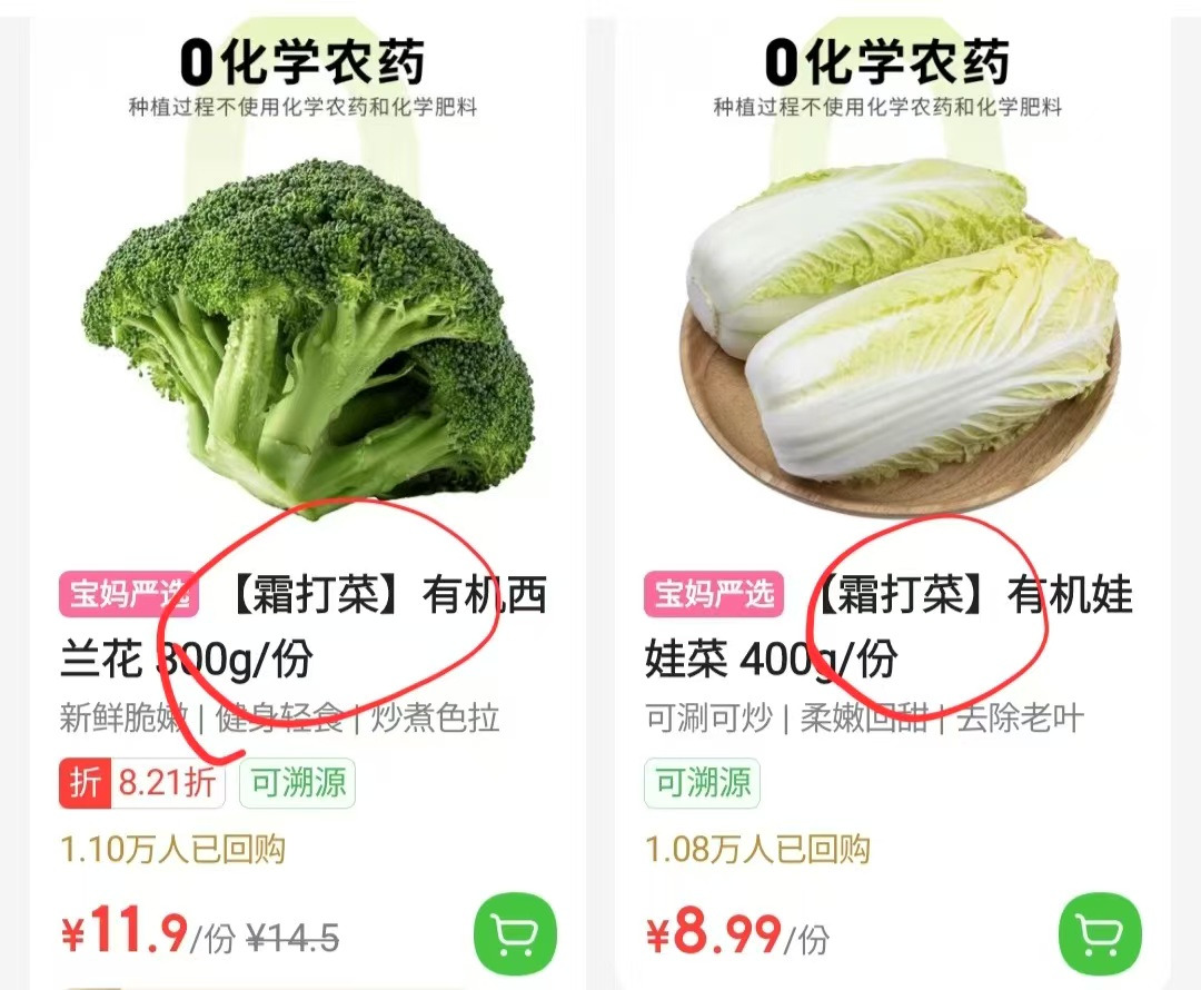 Weixin Image_20241215184246.jpg