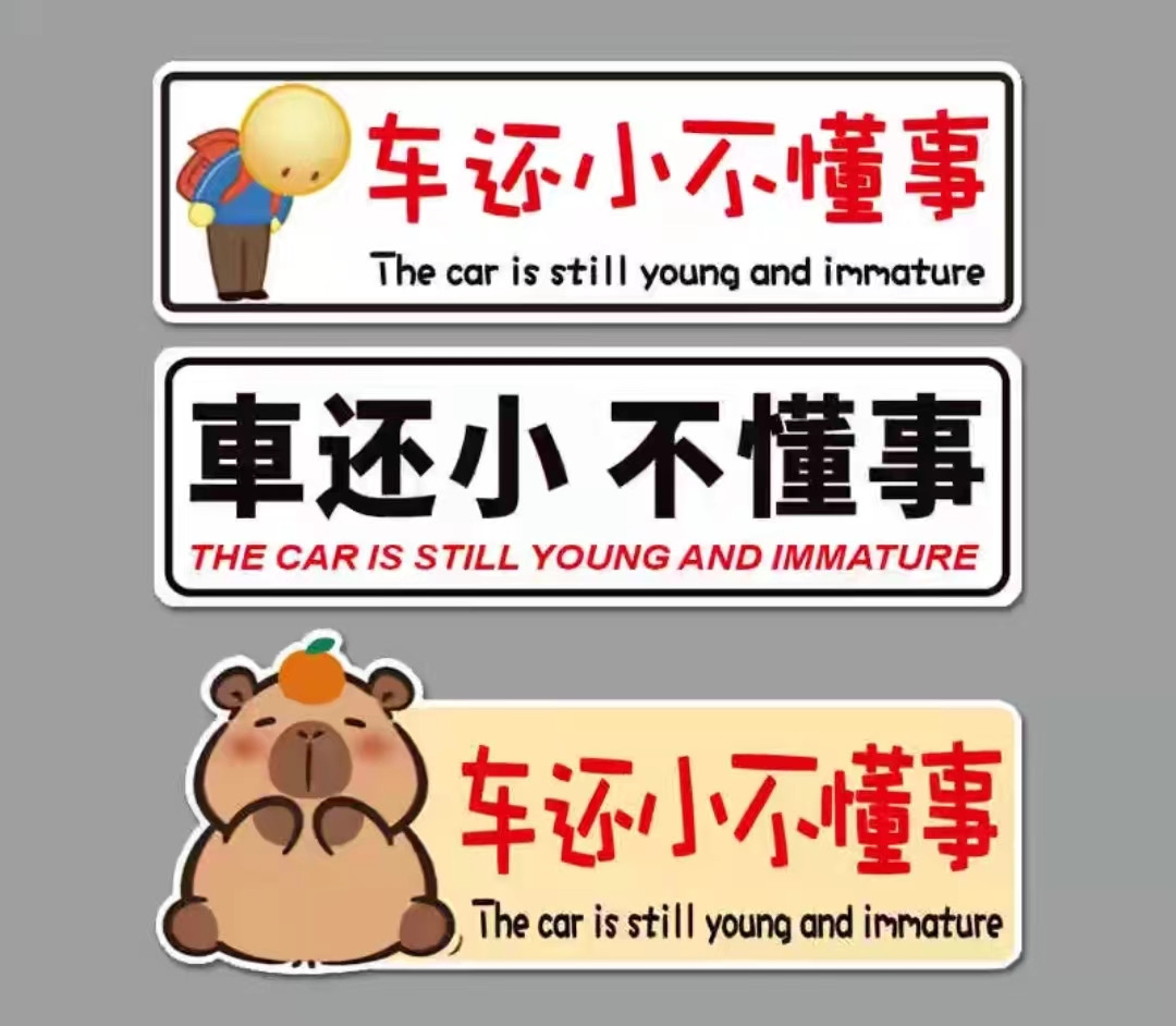 Weixin Image_20241122172503.jpg