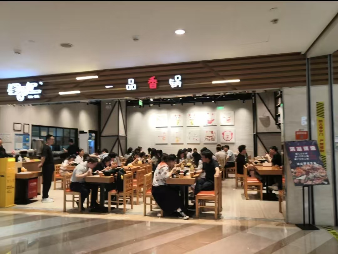 Weixin Image_20241216141613.jpg