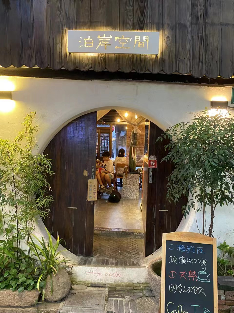 Weixin Image_20241111123159.jpg