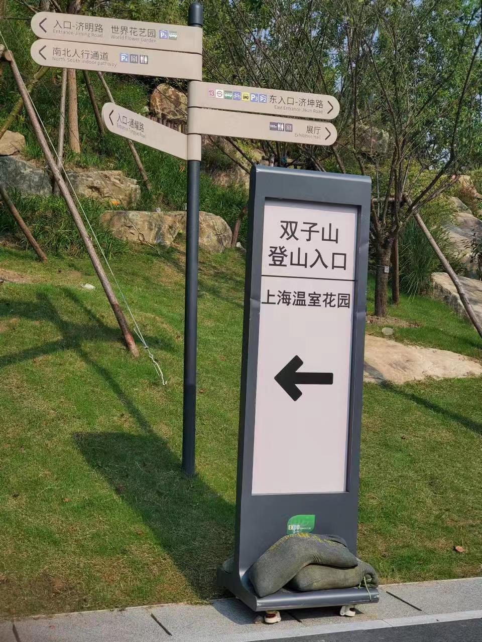 Weixin Image_20241010215903.jpg