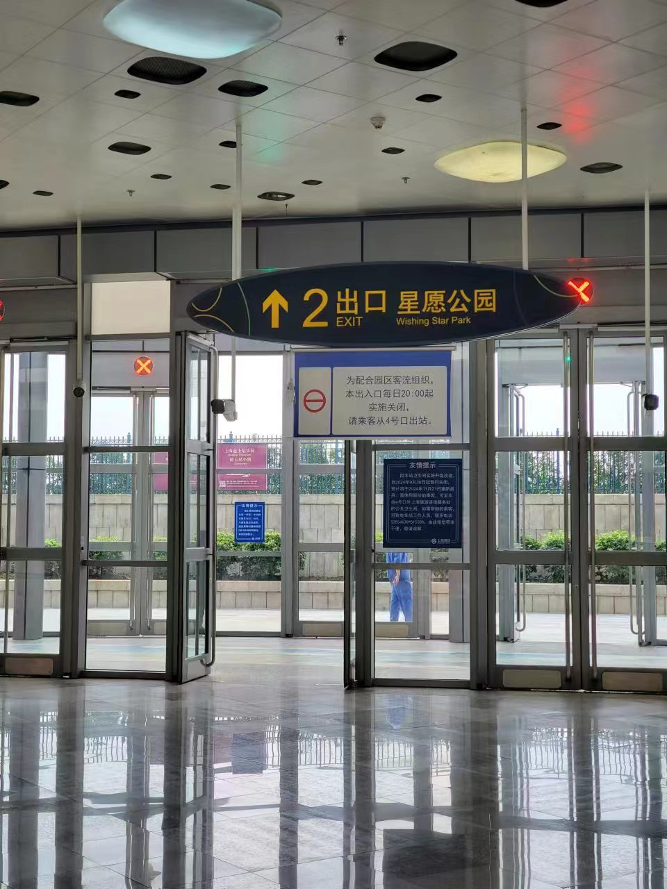 Weixin Image_20241028180448.jpg