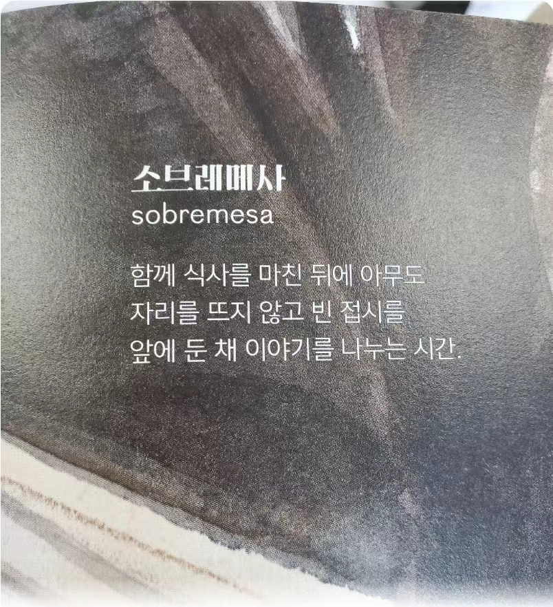 Weixin Image_20241110100205.jpg