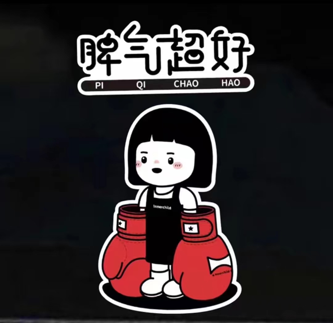 Weixin Image_20241122172625.jpg