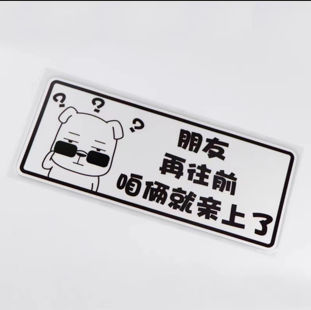 Weixin Image_20241122172630.jpg