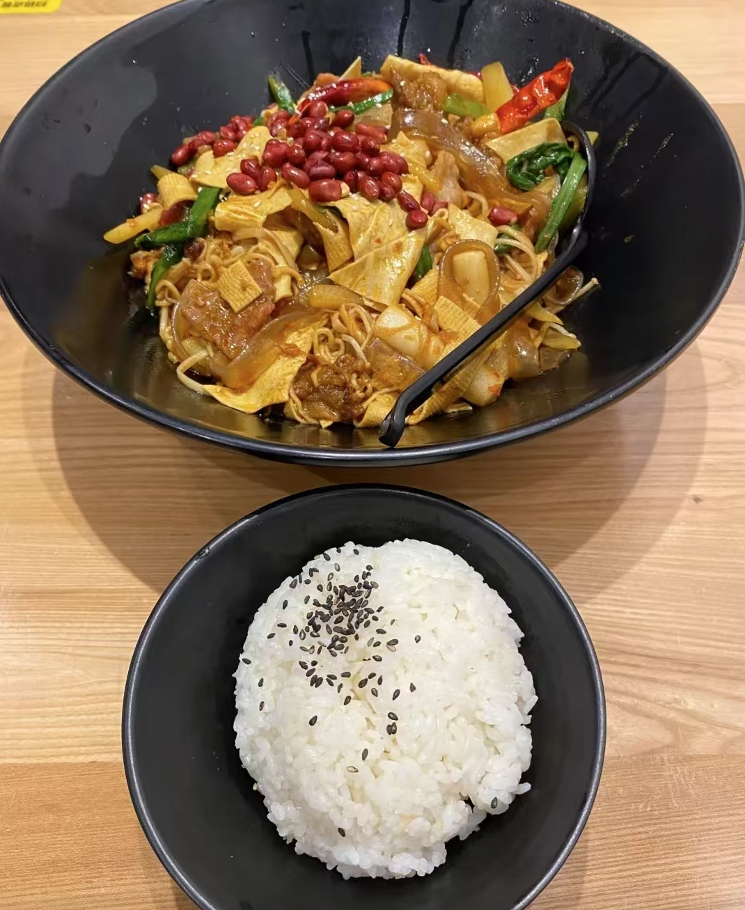 Weixin Image_20241216141622.jpg