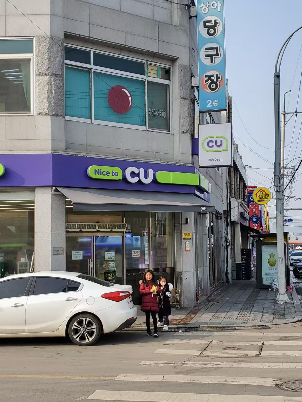 Weixin Image_20241212131255.jpg