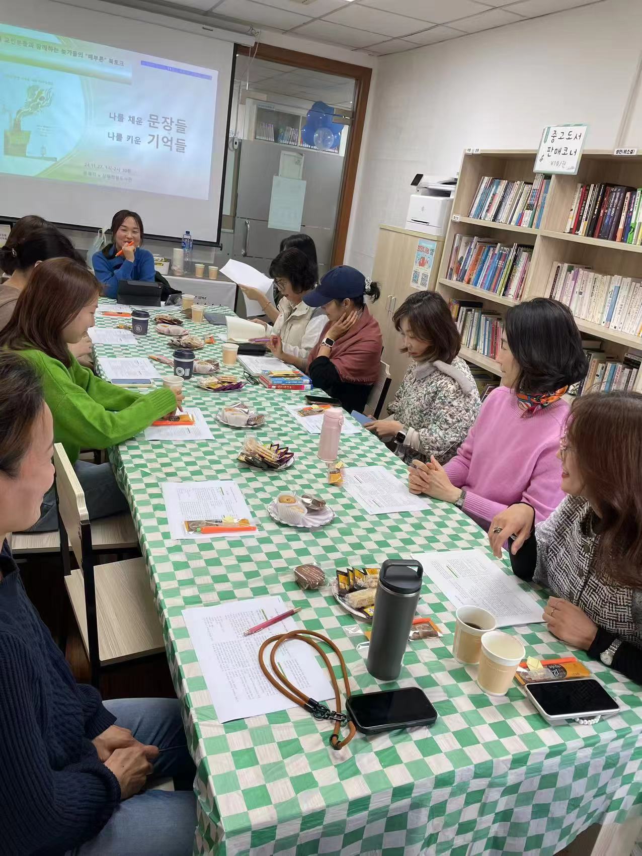 Weixin Image_20241127200235.jpg