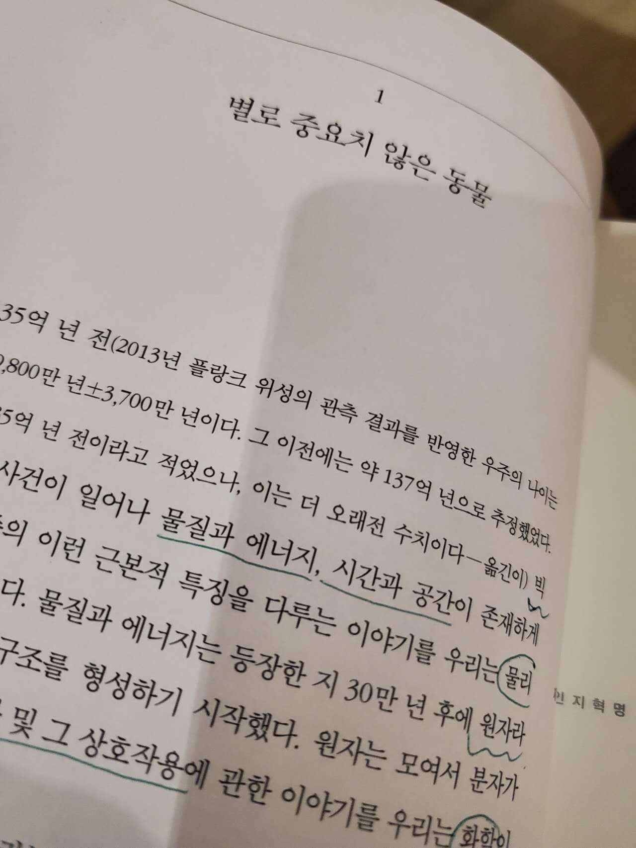 Weixin Image_20241001055338.jpg