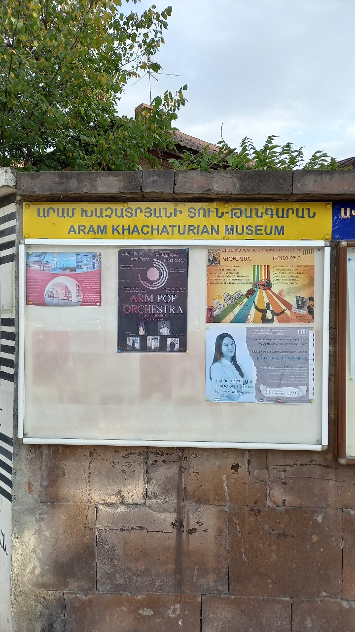 9 독주회 포스터.jpg