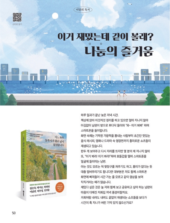 9월시보1.jpg