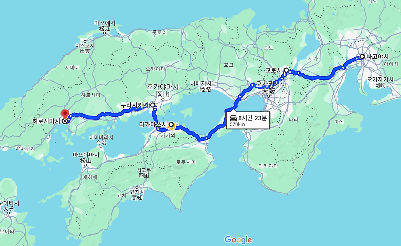 여행경로구글맵.jpg