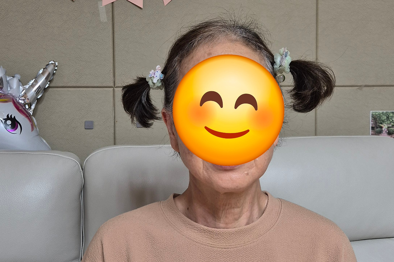 할머니는 세살.jpg