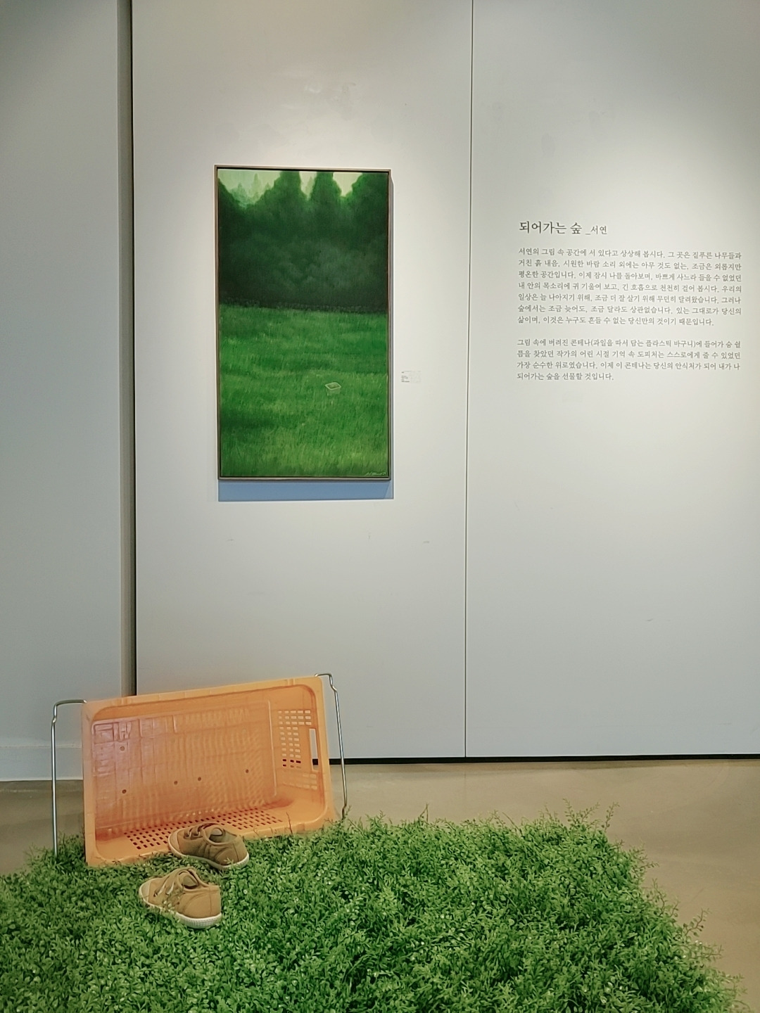 15. 첨부자료.jpg