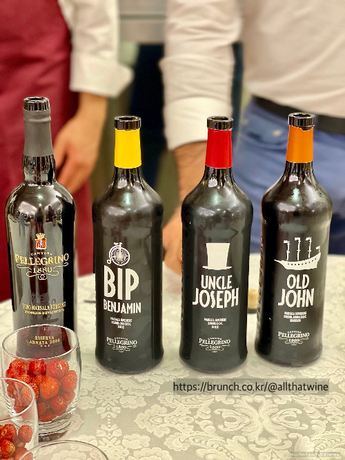 3개척자 이름을 브랜드화한 마르살라.jpg