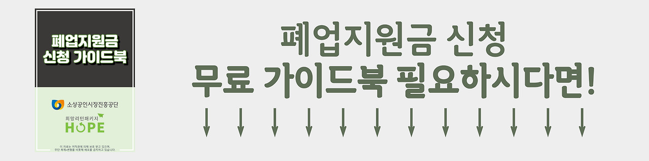 제목을-입력해주세요__복사본-010.jpg