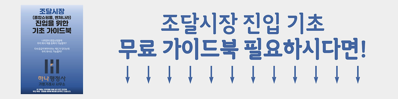제목을-입력해주세요__복사본-001 (1).jpg